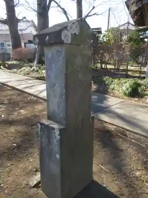 香取神社(千葉県)