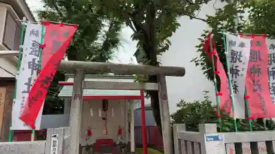 堰神社(神奈川県)