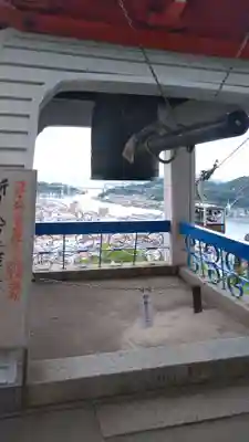 千光寺(広島県)