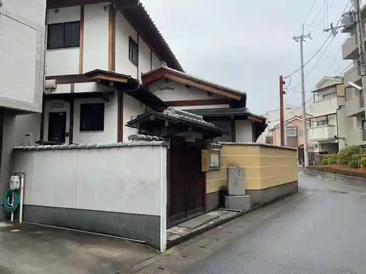 西念寺(京都府)