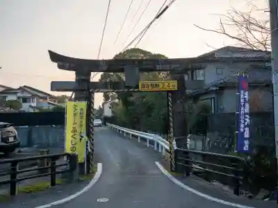 牛嶋天満宮(佐賀県)