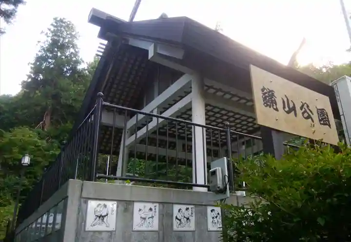 福島大神宮のその他建物