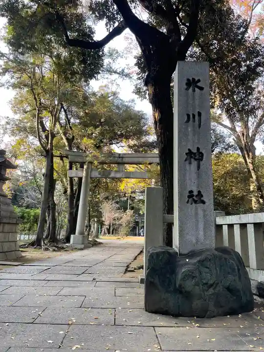 赤坂氷川神社の鳥居