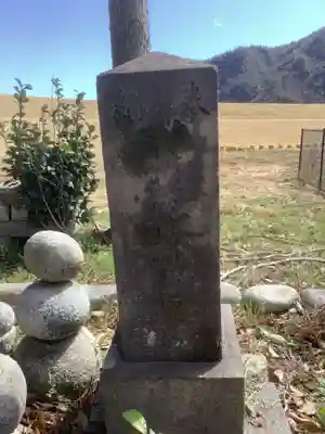 大まや湊口　地蔵尊(岐阜県)