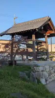生源寺の古鐘鐘楼( 坂本石積みの郷公園内)(滋賀県)
