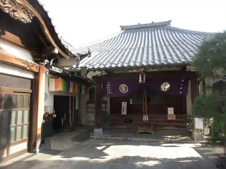 英信寺(東京都)