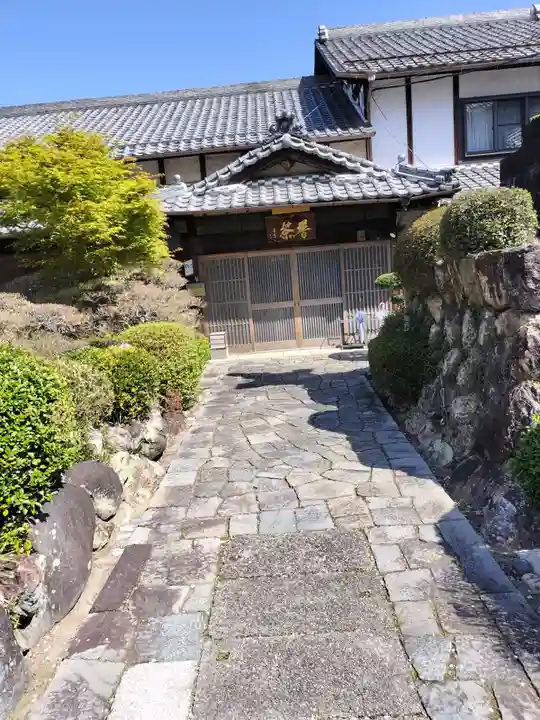 金鳳山 正法寺(岐阜県)
