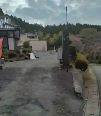 栄存神社(宮城県)