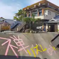 遠照山 光明寺(尼崎大仏)(兵庫県)