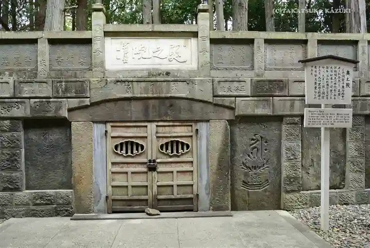 成田山新勝寺のその他建物