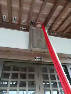 稲荷水神神社(茨城県)