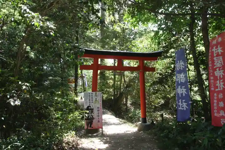村屋坐弥冨都比売神社(奈良県)