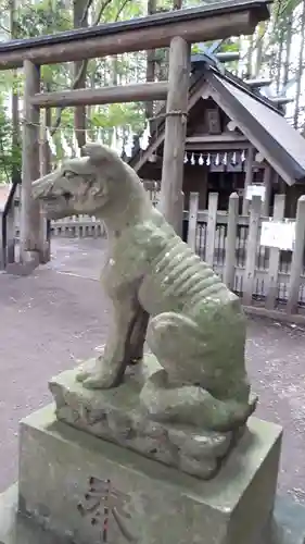 宝登山神社の狛犬