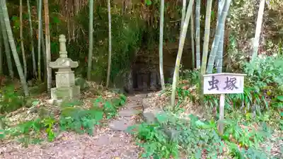建長寺 半僧坊(神奈川県)