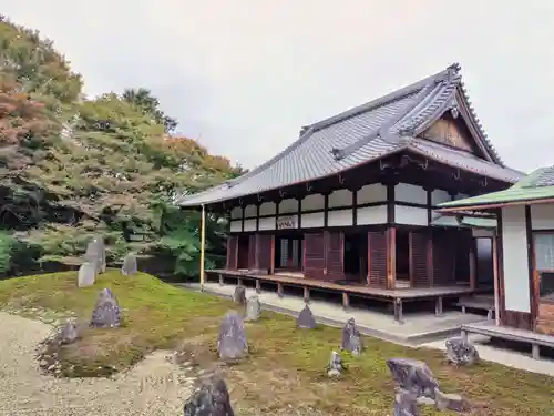 光明院（光明禅院）(京都府)
