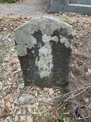 法界寺(千葉県)