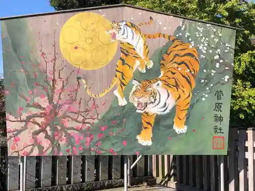 菅原神社(東京都)