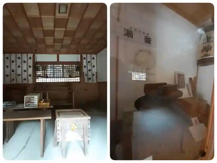 流谷八幡神社の{uncategorized: "未分類", other: "その他", undefined: "問題あり", building: "その他建物", grave: "お墓", sacred_gate: "鳥居", guardian: "狛犬", statue: "像", buddha: "仏像", history: "歴史", nature: "自然", garden: "庭園", animal: "動物", pagoda: "塔", temizu: "手水舎", mountain_gate: "山門・神門", sanctuary: "本殿・本堂", subordinate: "末社・摂社", art: "芸術", scenery: "景色", jizo: "地蔵", ema: "絵馬", goshuin: "御朱印", omikuji: "おみくじ", items: "授与品その他", amulet: "お守り", goshuincho: "御朱印帳", eats: "食事", festival: "お祭り", votive_dance: "神楽", shichigosan: "七五三参", wedding: "結婚式", experience: "体験その他", initially: "初詣", around: "周辺", anti_infection: "感染症対策"}