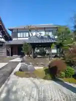 徳林院(岐阜県)