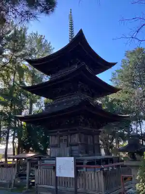 三明寺(愛知県)