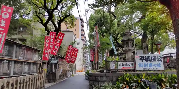 若一神社のその他建物