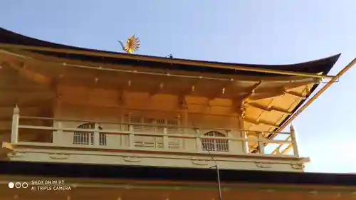 鹿苑寺（金閣寺）のその他建物