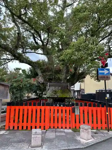 藤木社（賀茂別雷神社末社）(京都府)