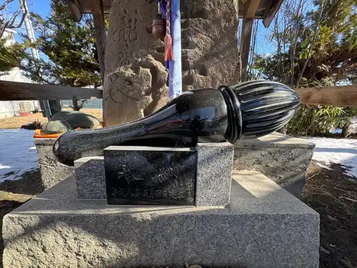 長根天滿宮(青森県)