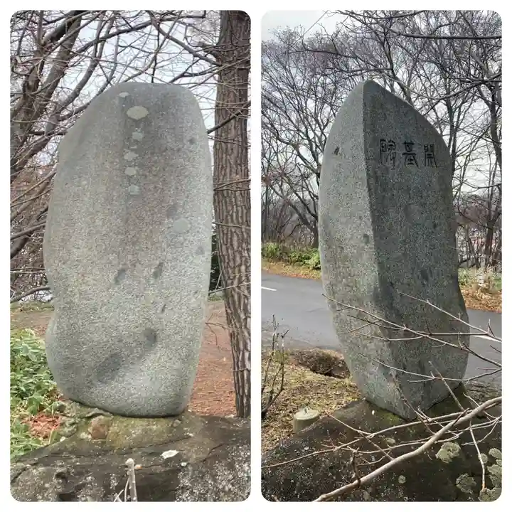 新盛寺(北海道)