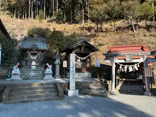 太平山神社(栃木県)