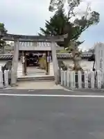 菅原天満宮(菅原神社)の鳥居
