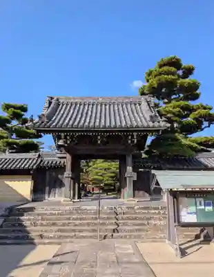 無量光寺(和歌山県)