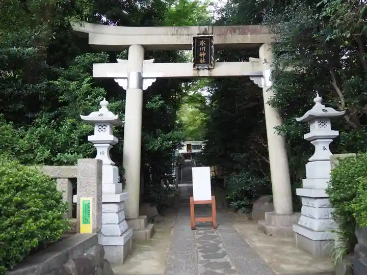 東新町氷川神社の鳥居