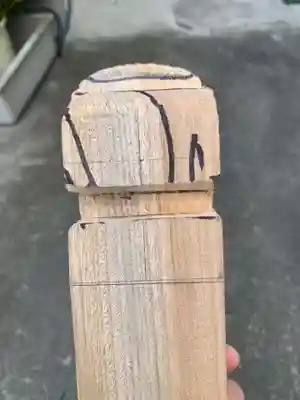 上行寺(静岡県)