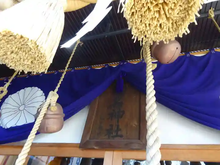 菊名神社のその他建物