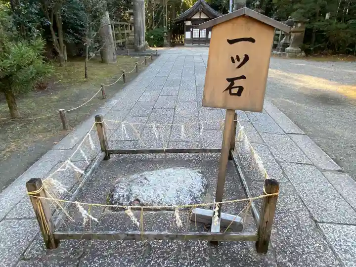 石清水八幡宮(京都府)