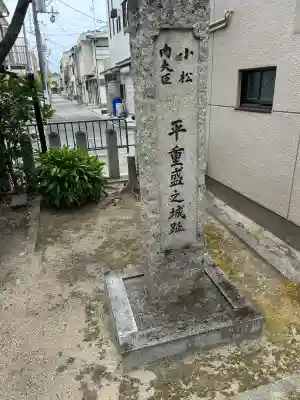 岡太神社(兵庫県)