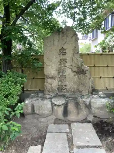 福海寺のその他建物