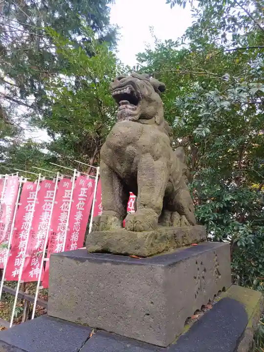 愛宕神社(福島県)