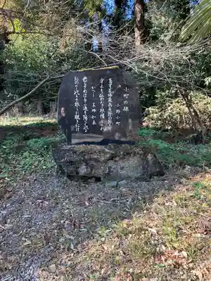大慈寺のその他建物