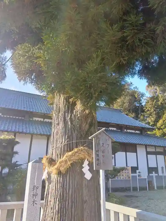 村國神社(岐阜県)