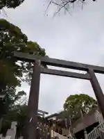 伊勢山皇大神宮(神奈川県)