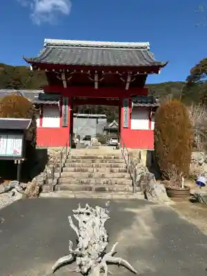 赤岩寺の{uncategorized: "未分類", other: "その他", undefined: "問題あり", building: "その他建物", grave: "お墓", sacred_gate: "鳥居", guardian: "狛犬", statue: "像", buddha: "仏像", history: "歴史", nature: "自然", garden: "庭園", animal: "動物", pagoda: "塔", temizu: "手水舎", mountain_gate: "山門・神門", sanctuary: "本殿・本堂", subordinate: "末社・摂社", art: "芸術", scenery: "景色", jizo: "地蔵", ema: "絵馬", goshuin: "御朱印", omikuji: "おみくじ", items: "授与品その他", amulet: "お守り", goshuincho: "御朱印帳", eats: "食事", festival: "お祭り", votive_dance: "神楽", shichigosan: "七五三参", wedding: "結婚式", experience: "体験その他", initially: "初詣", around: "周辺", anti_infection: "感染症対策"}