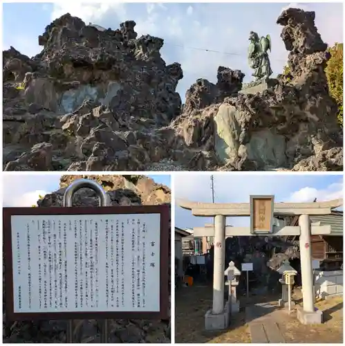 豊受神社(千葉県)