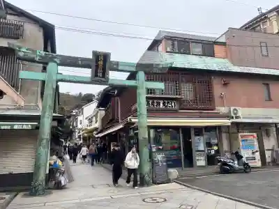 江島神社の鳥居