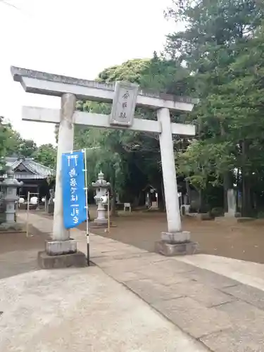 伏木香取神社の鳥居