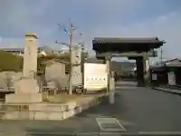 くろ谷 金戒光明寺(京都府)