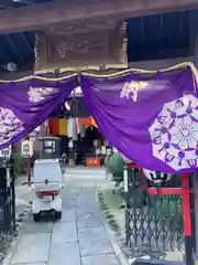 一心寺(東京都)