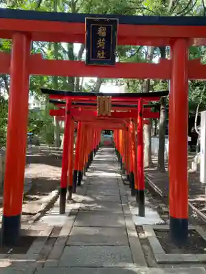 射楯兵主神社(兵庫県)