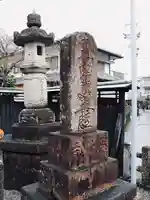 正覚寺(静岡県)